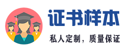 上海国好物流有限公司